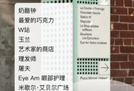 极速翻译君