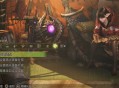 怪物猎人荒野幻化装备方法介绍说明