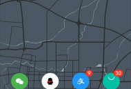 pure轻雨图标包