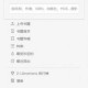 zlibirary电子图书馆