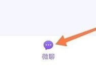 亲爱的翻译官软件