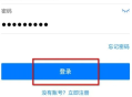 嗨学课堂课程