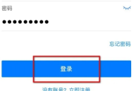 嗨学课堂课程
