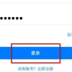 嗨学课堂课程