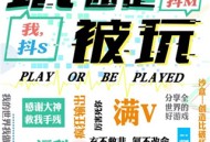 gg大玩家正版