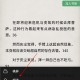 tts语音引擎