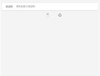 帅同社区