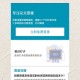 论文查重极速版