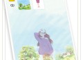 智绘ai绘画