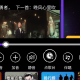 K歌