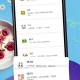 YAZIO专业版