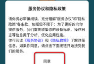 萝卜头文档