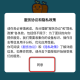 萝卜头文档