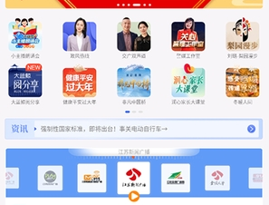 大蓝鲸FM