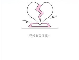 咪兔壁纸安卓版