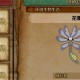 怪物猎人荒野花瓣虫收集方法攻略分享