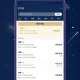 庄氏紫微