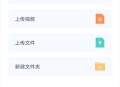 123云盘2025