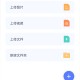 123云盘2025