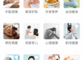 京东大药房正版