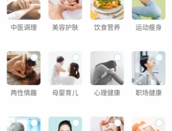 京东大药房正版