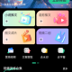 AI推文鹅
