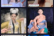 秀颜免费版