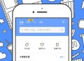 坏坏猫