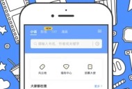 坏坏猫