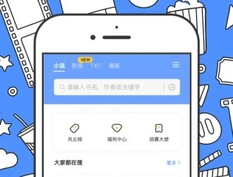 坏坏猫