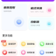 极简音效助手免费
