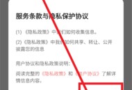 桃子壁纸