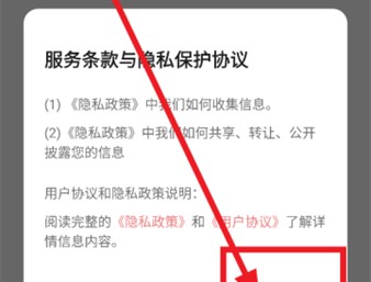 桃子壁纸