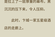 贤读免费读书