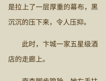 贤读免费读书