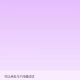 AI翻译全能王