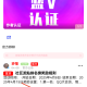 水珠社区