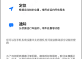 一喂宠物托运正版