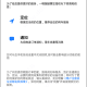 一喂宠物托运正版
