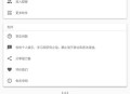bt磁力猫