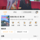 悠哉云町