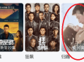 天天影视最新版