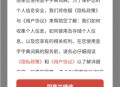 查字字典词典