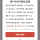 查字字典词典