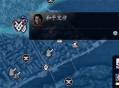 浪人崛起活人剑成就解锁方法分享