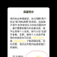 乐子云游戏