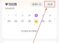 豆伴匠
