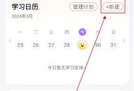 豆伴匠