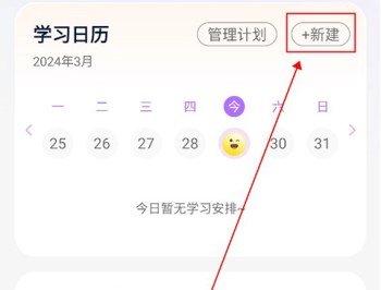 豆伴匠