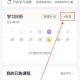 豆伴匠